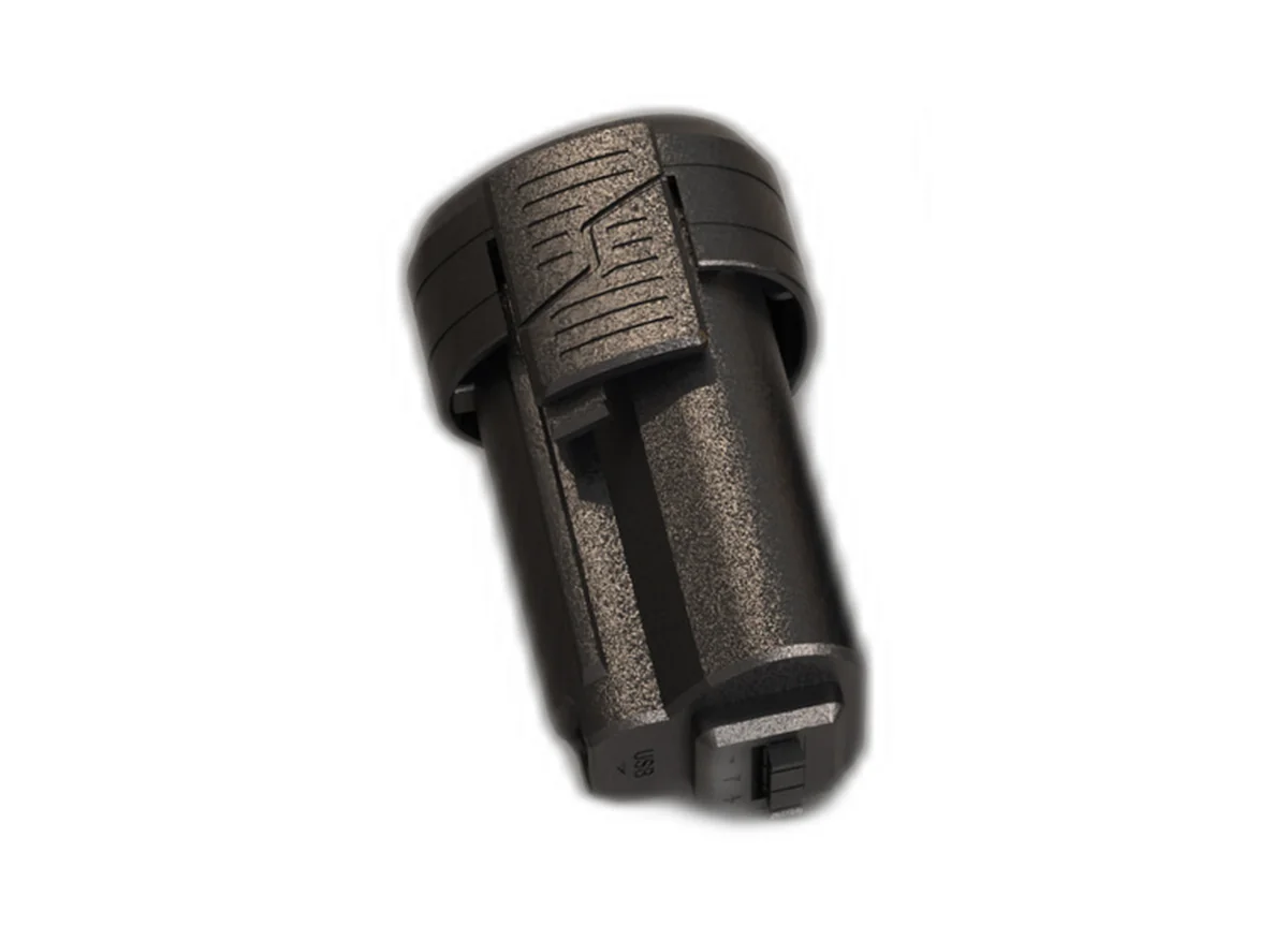 Urovo Battery - New